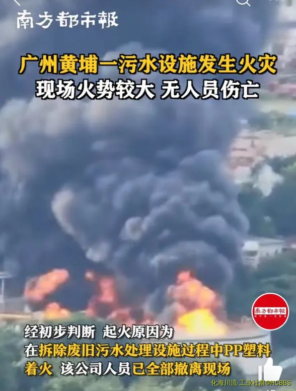Screenshot_20220710_131334.webp