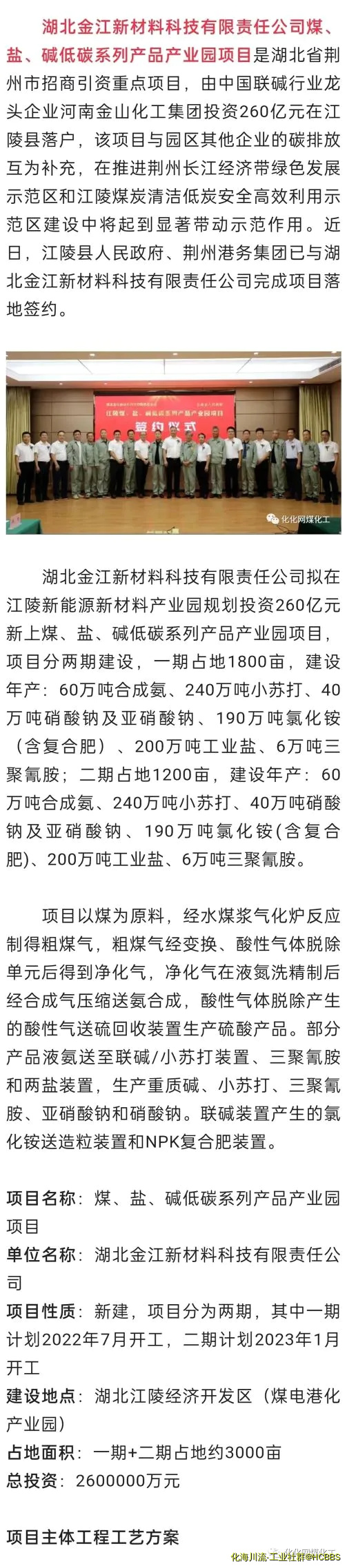 d2015df0de8c7f6143d9cd5a05168f80.webp