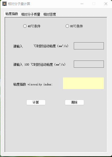 2.gif
