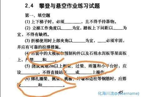 2.webp