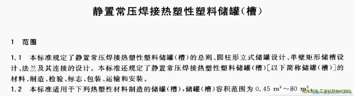 untitled1.webp