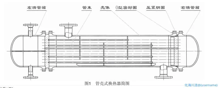 微信图片_20220729112141.webp