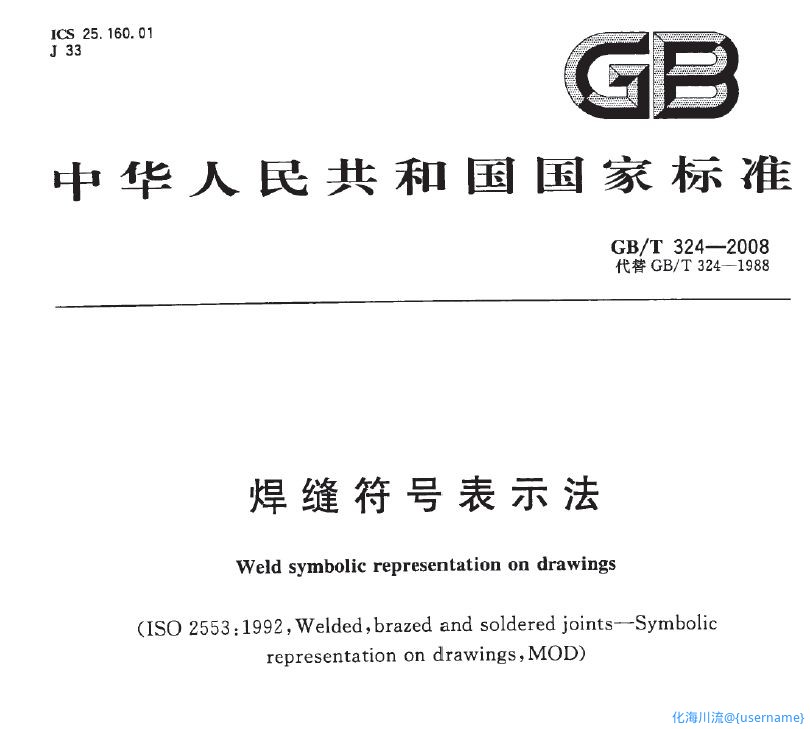 微信截图_20220801075954.png