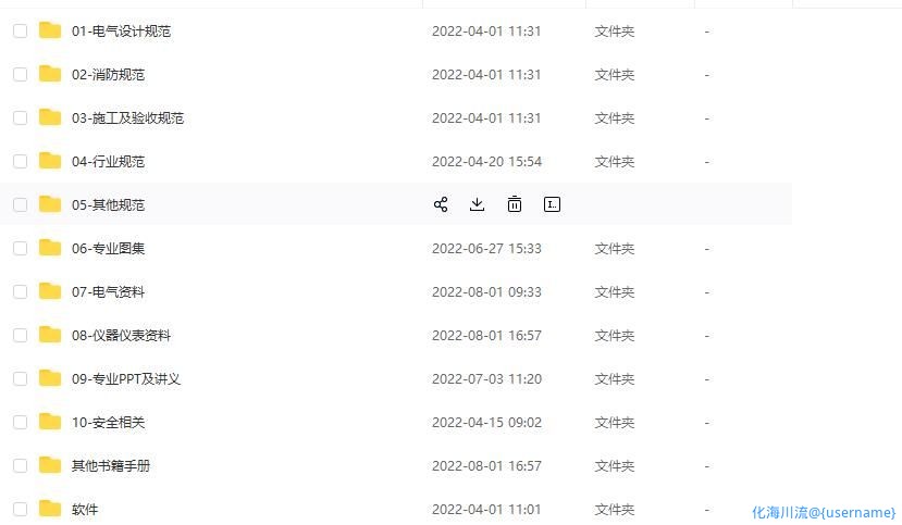总览.jpg
