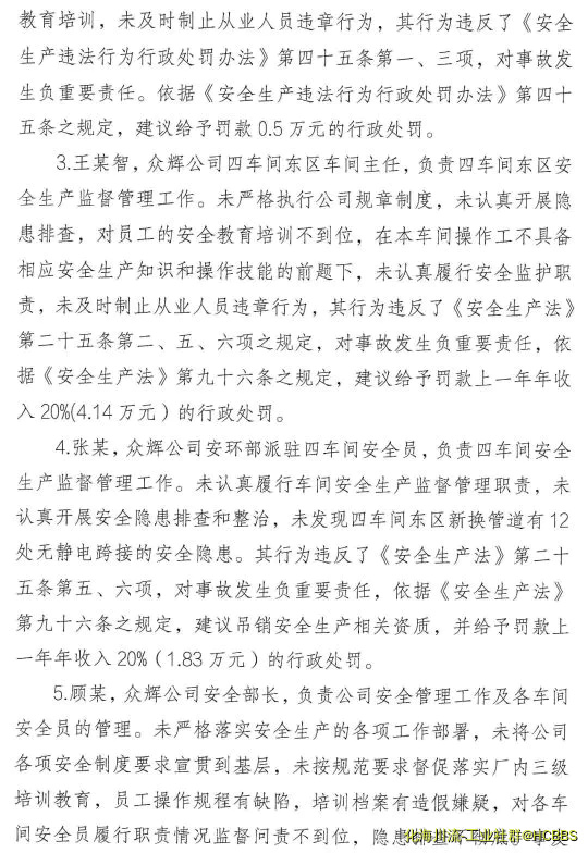 65f48dfccabfc4a3d0cfbbf11ef02632.webp