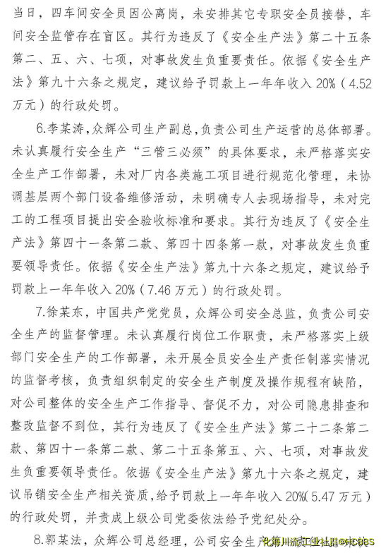 feb2596e3d63d3e4299a75f202b5f5b8.webp