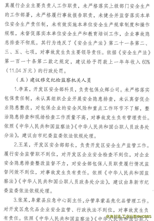 193bd3079ad6a410c7568bc62fcbc848.webp