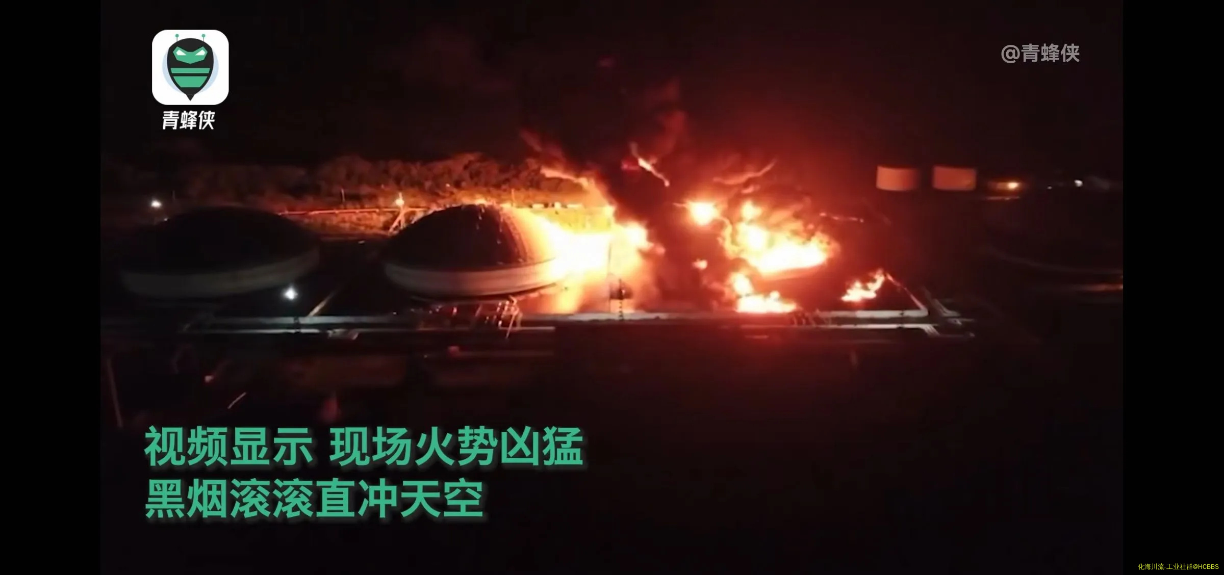 Screenshot_20220807_112844_com.ss.android.article.news.webp