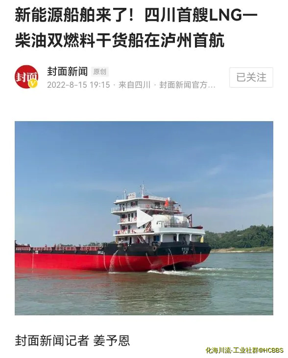 Screenshot_20220815_214550.webp