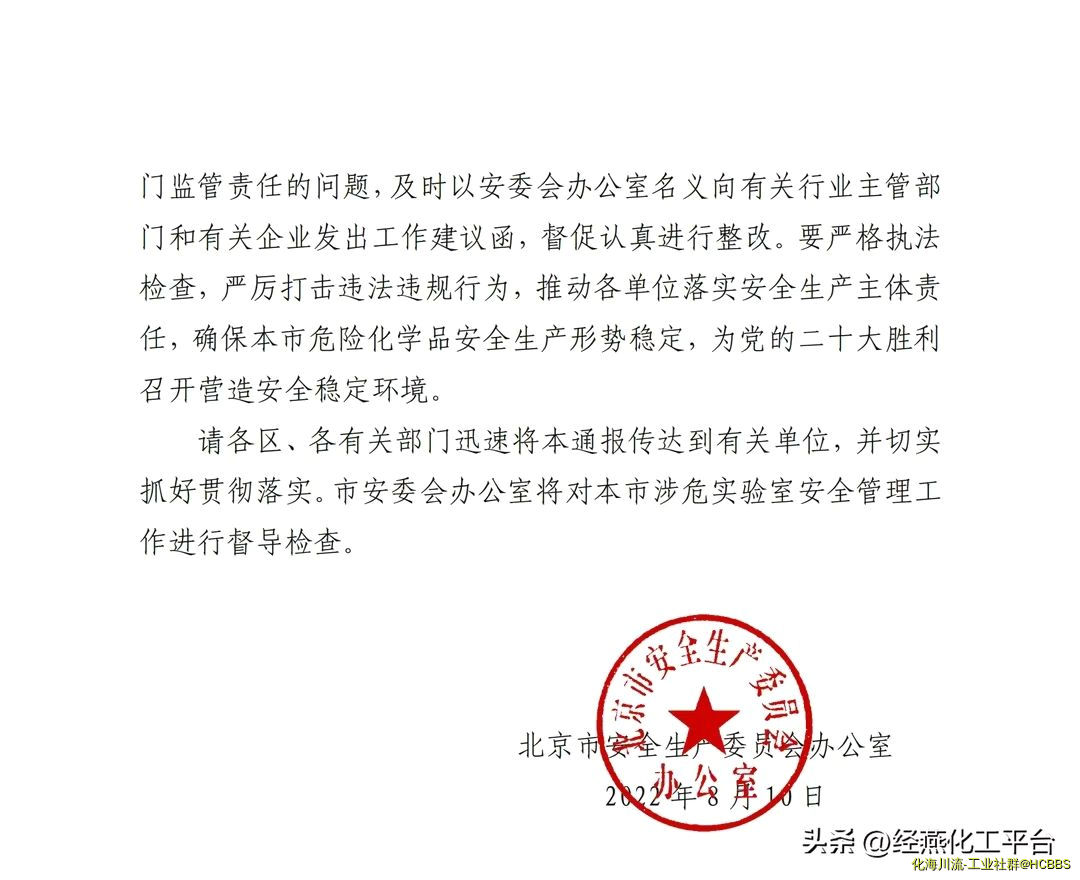 3f628bb14cbfe968fd136fc506942075.jpg