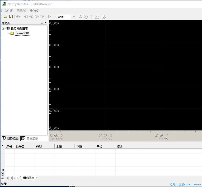 微信图片_20220821140812.webp