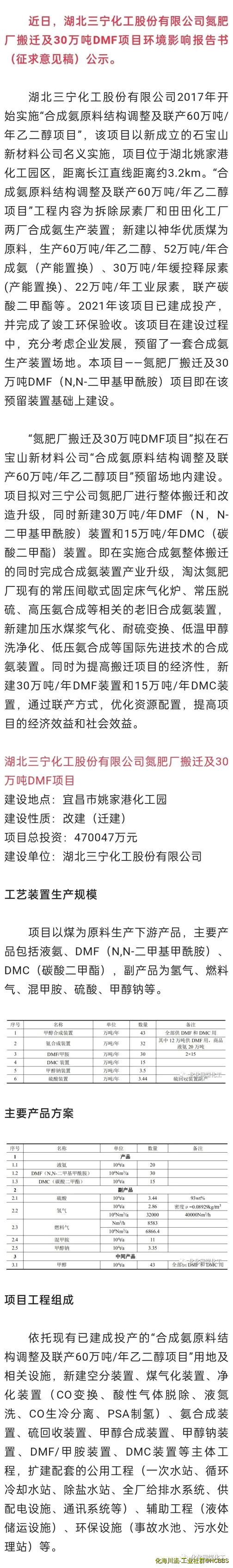 b38a2d837ef2cee8c331c5c25ef07723.webp
