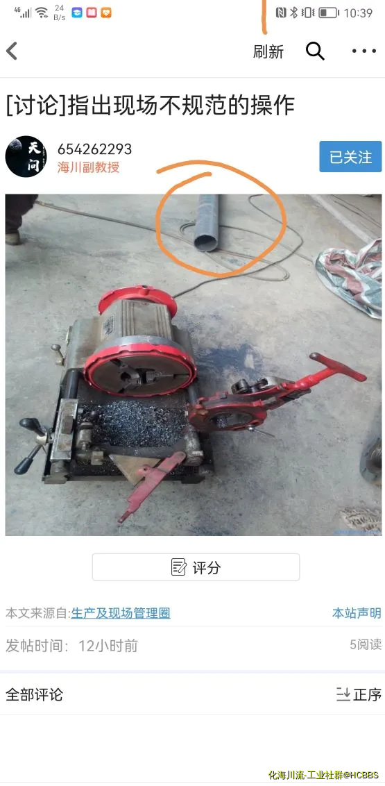 Screenshot_20220828_223938.webp