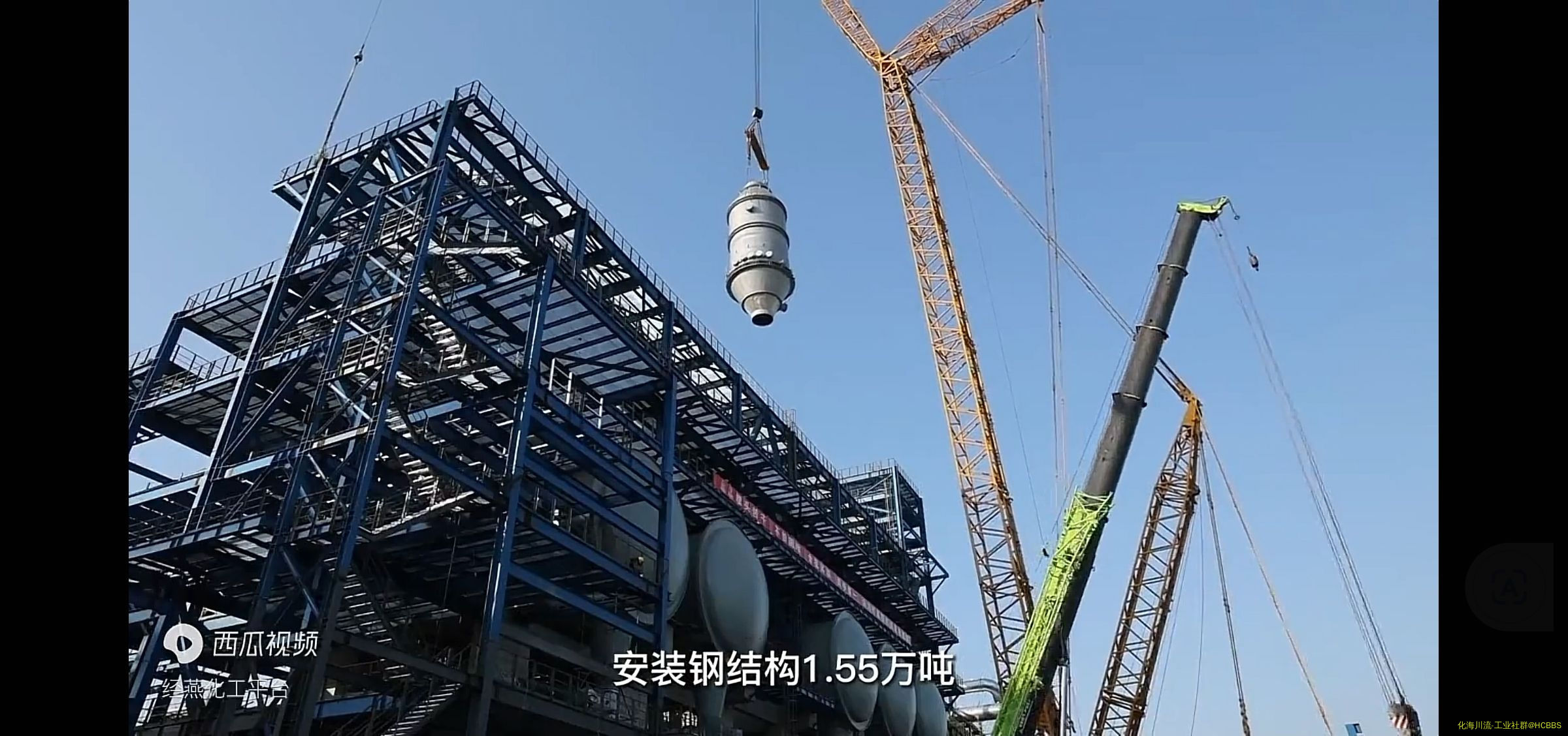 Screenshot_20220901_163748_com.ss.android.article.news.jpg
