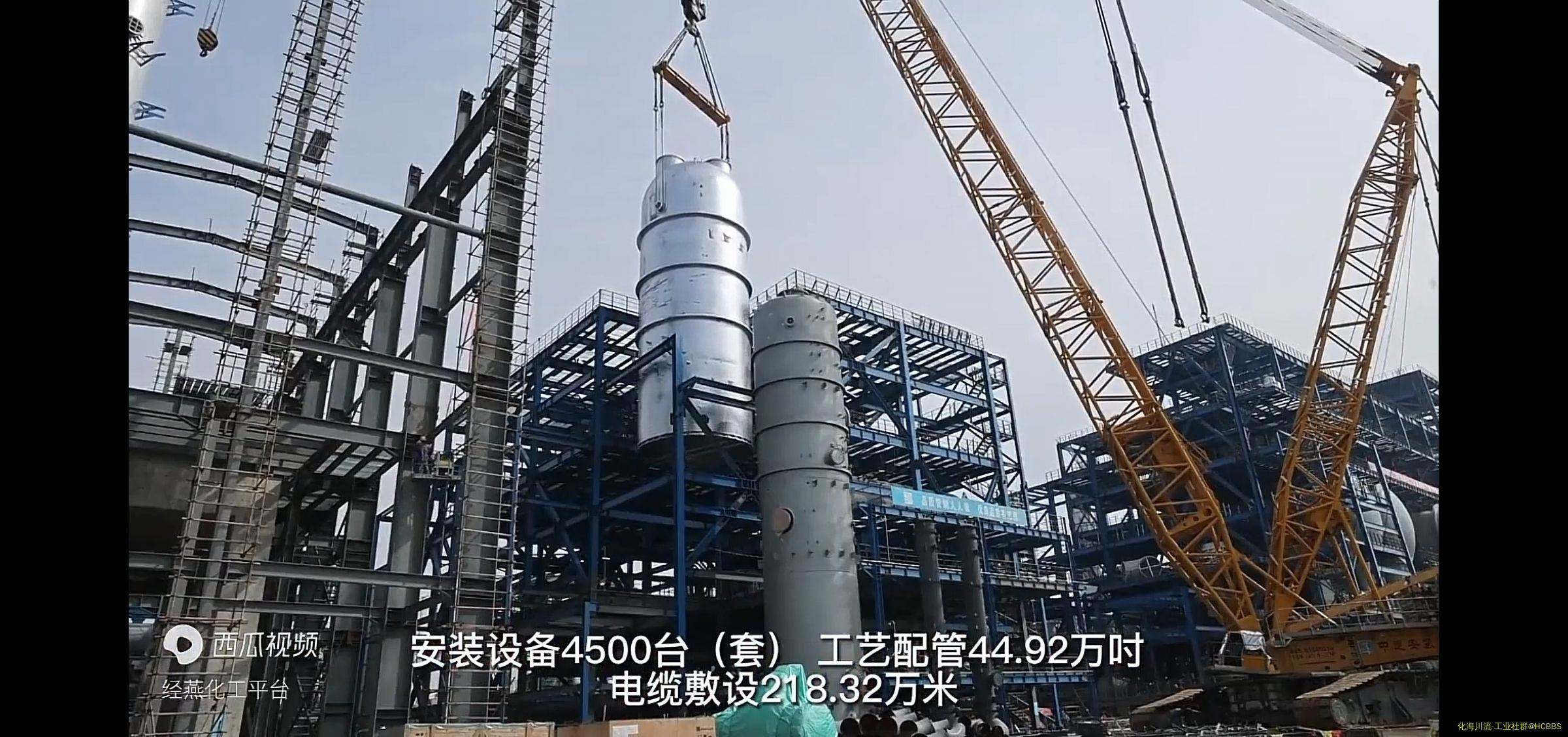 Screenshot_20220901_163754_com.ss.android.article.news.jpg