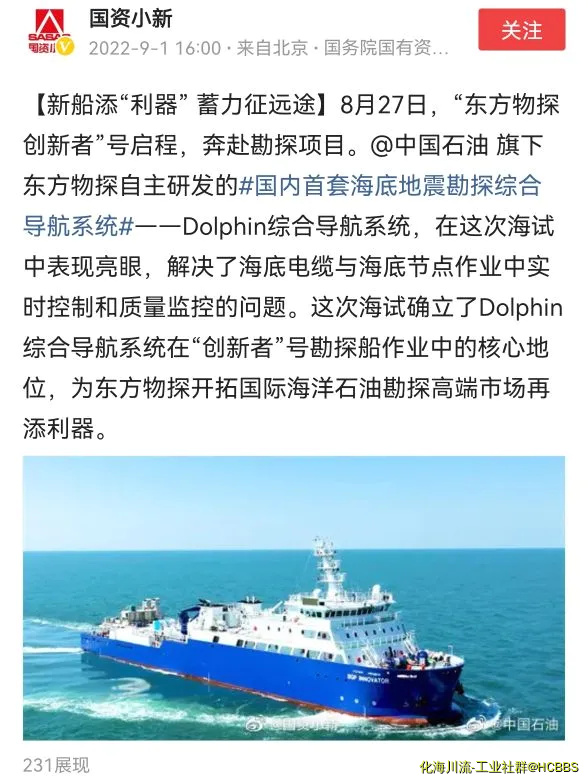 Screenshot_20220901_170431.webp