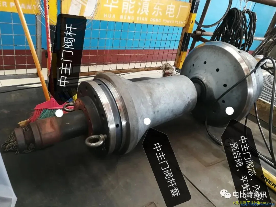 微信图片_20220831132346.webp