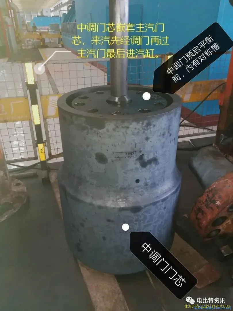 微信图片_20220831132402.webp