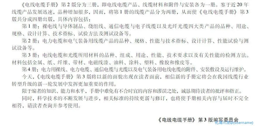 Snap5.webp