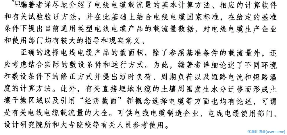 Snap6.webp