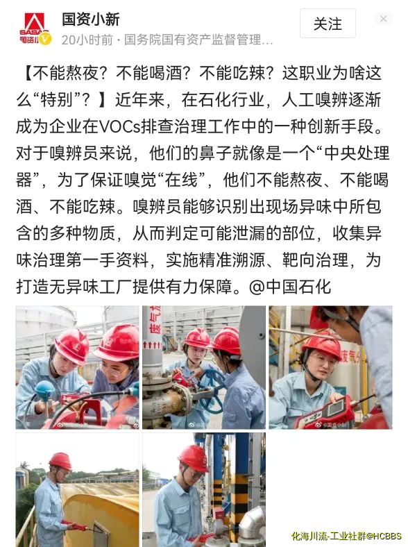 Screenshot_20220907_102815.webp