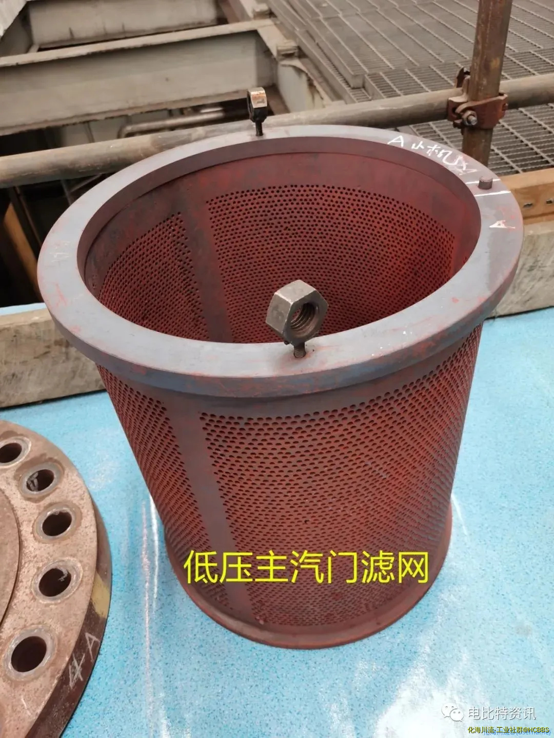 微信图片_20220831130202.webp