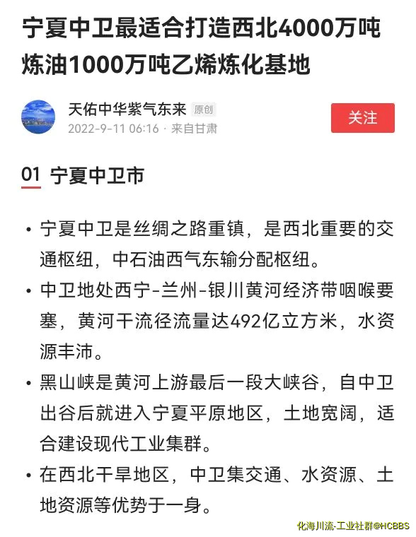 Screenshot_20220912_101945.webp