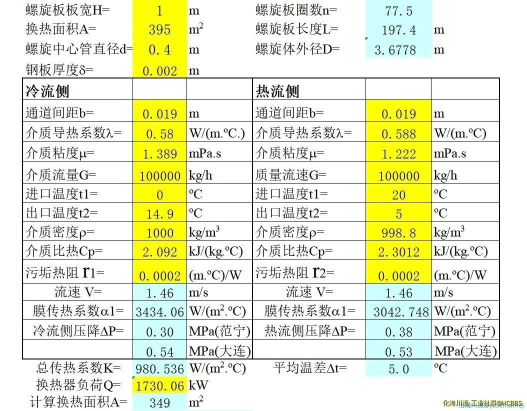 1663146389502.webp