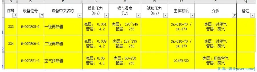 12.webp
