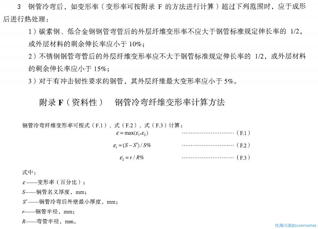无标题.webp