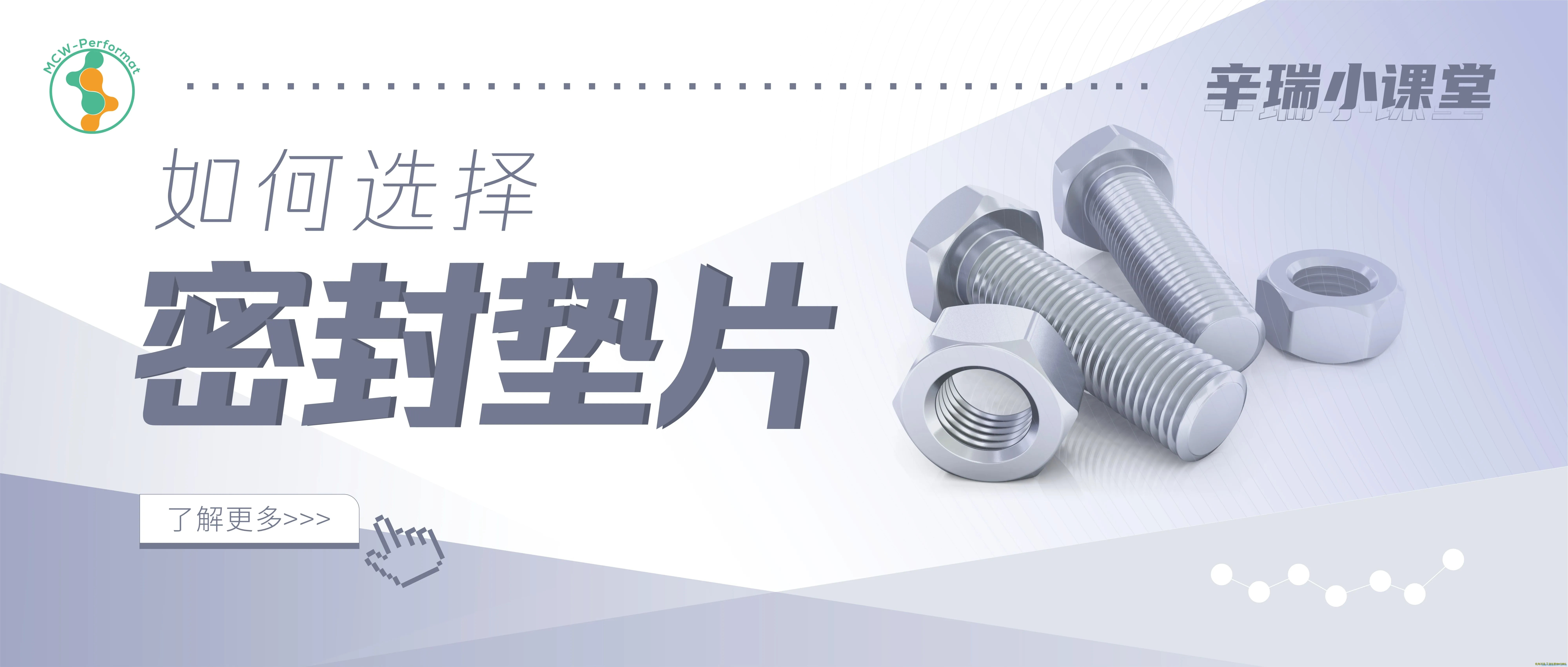 微信头图220921.webp
