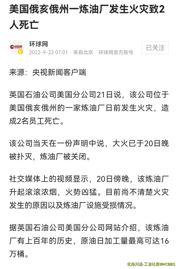 Screenshot_20220922_100715.webp