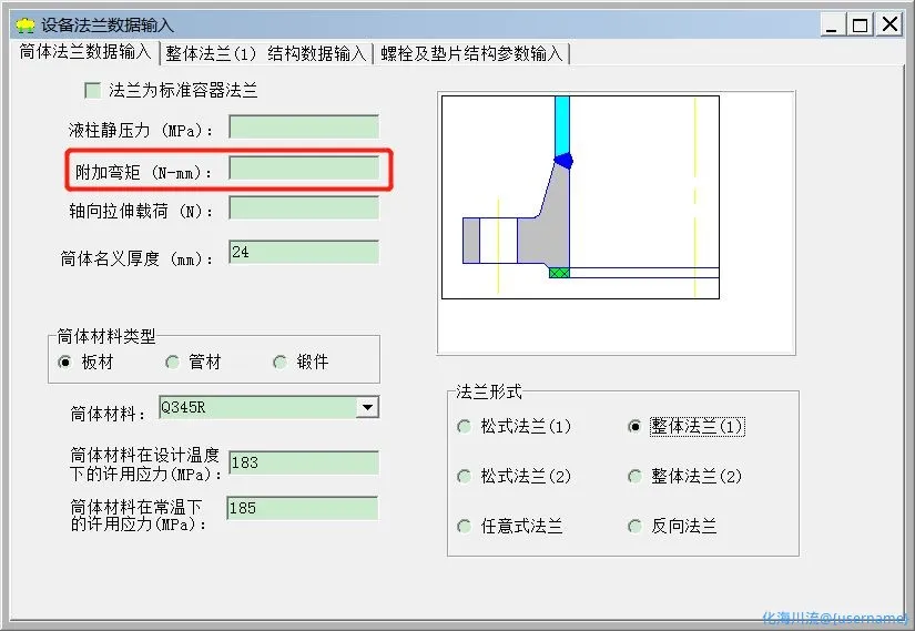 微信截图_20220923082319.webp