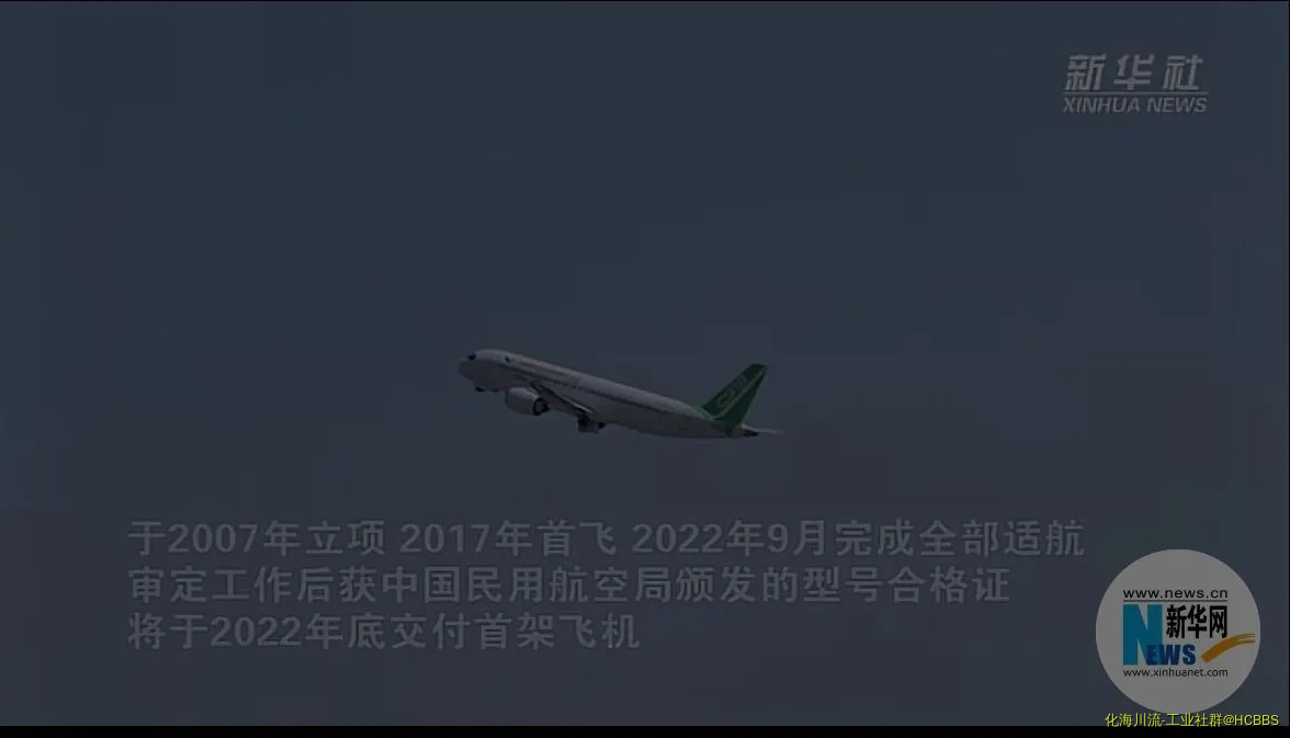 Screenshot_20221001_114825.webp