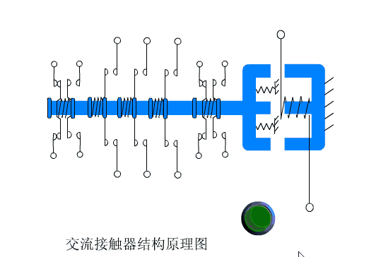 交流接触器.gif