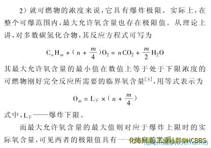 企业微信截图_1665276174425.webp