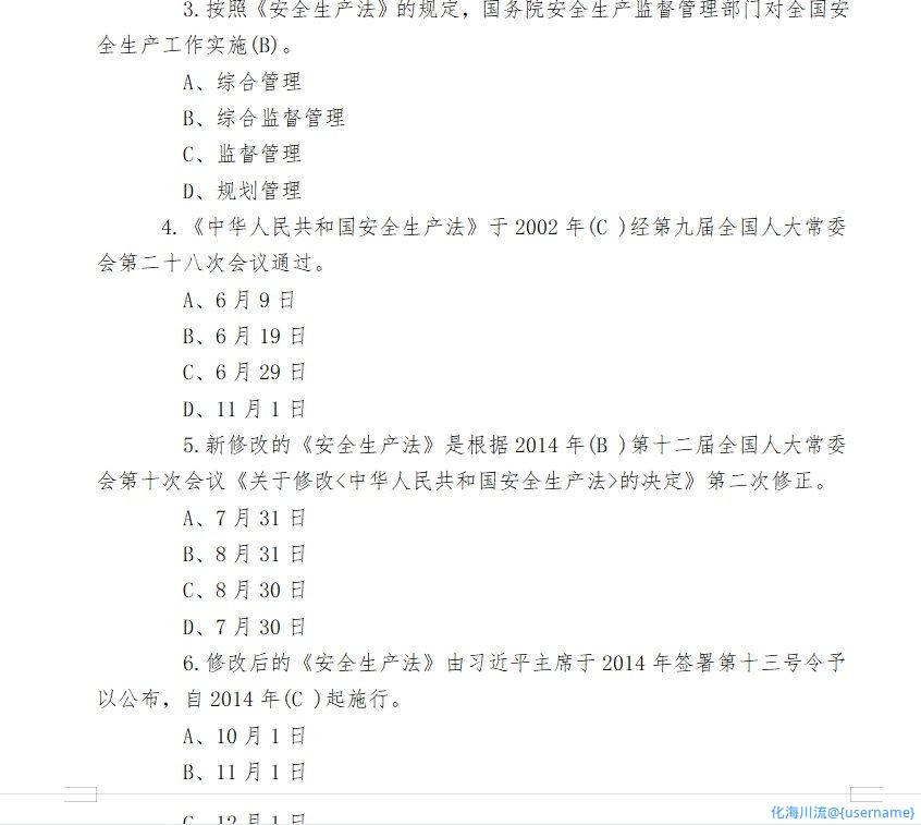 截图.jpg