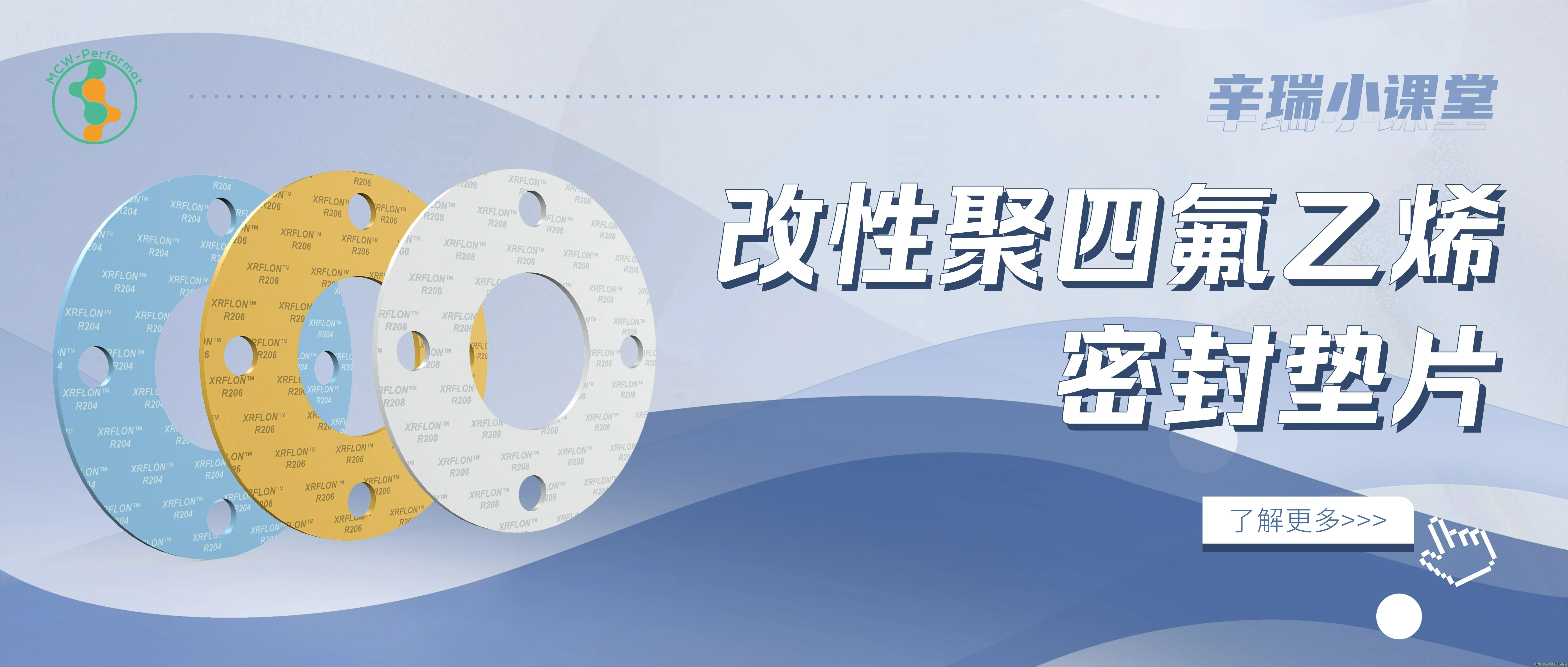 微信头图220102.webp