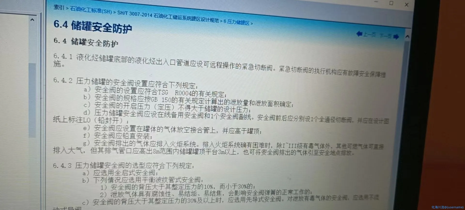 2.webp