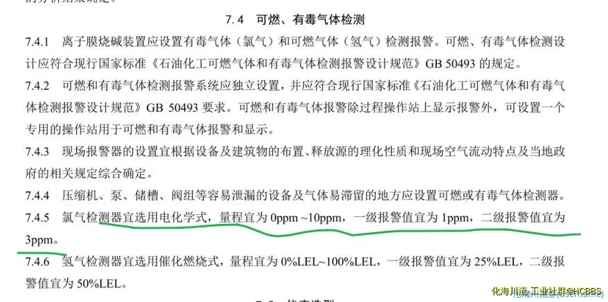 图片.webp