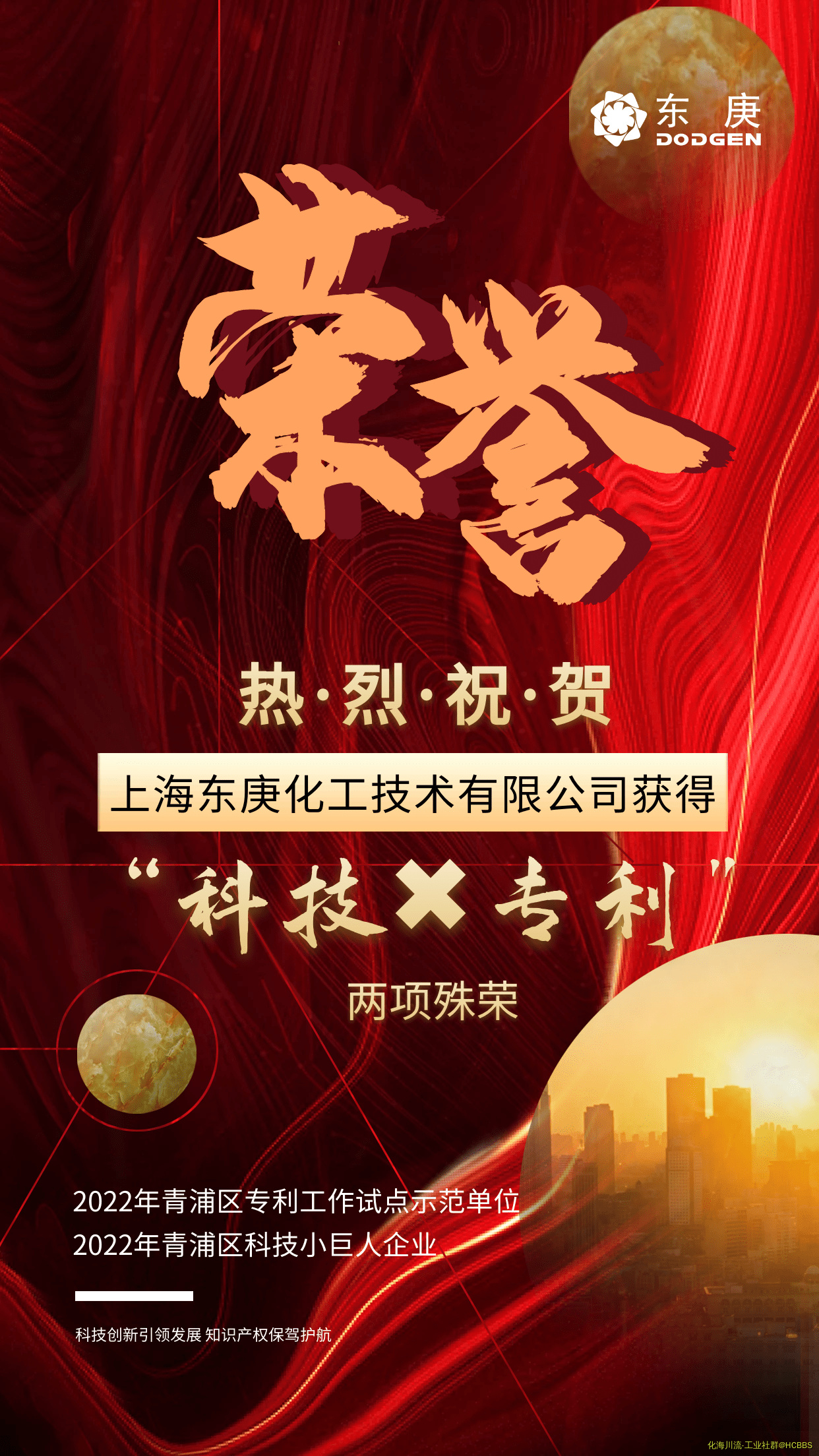 1ec16bb28bdf48ea97c434ba132e87cb.png
