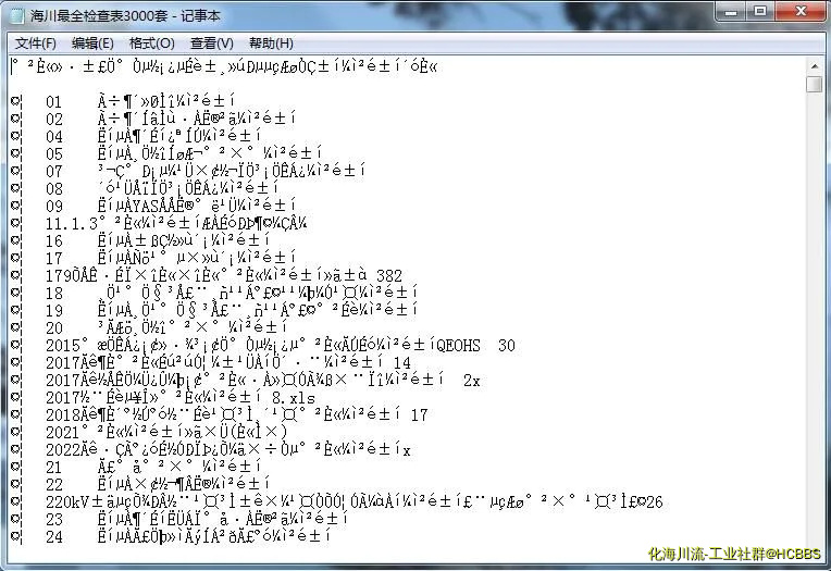 3000.webp