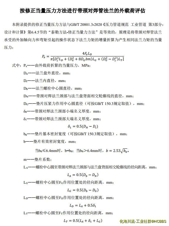 111.webp