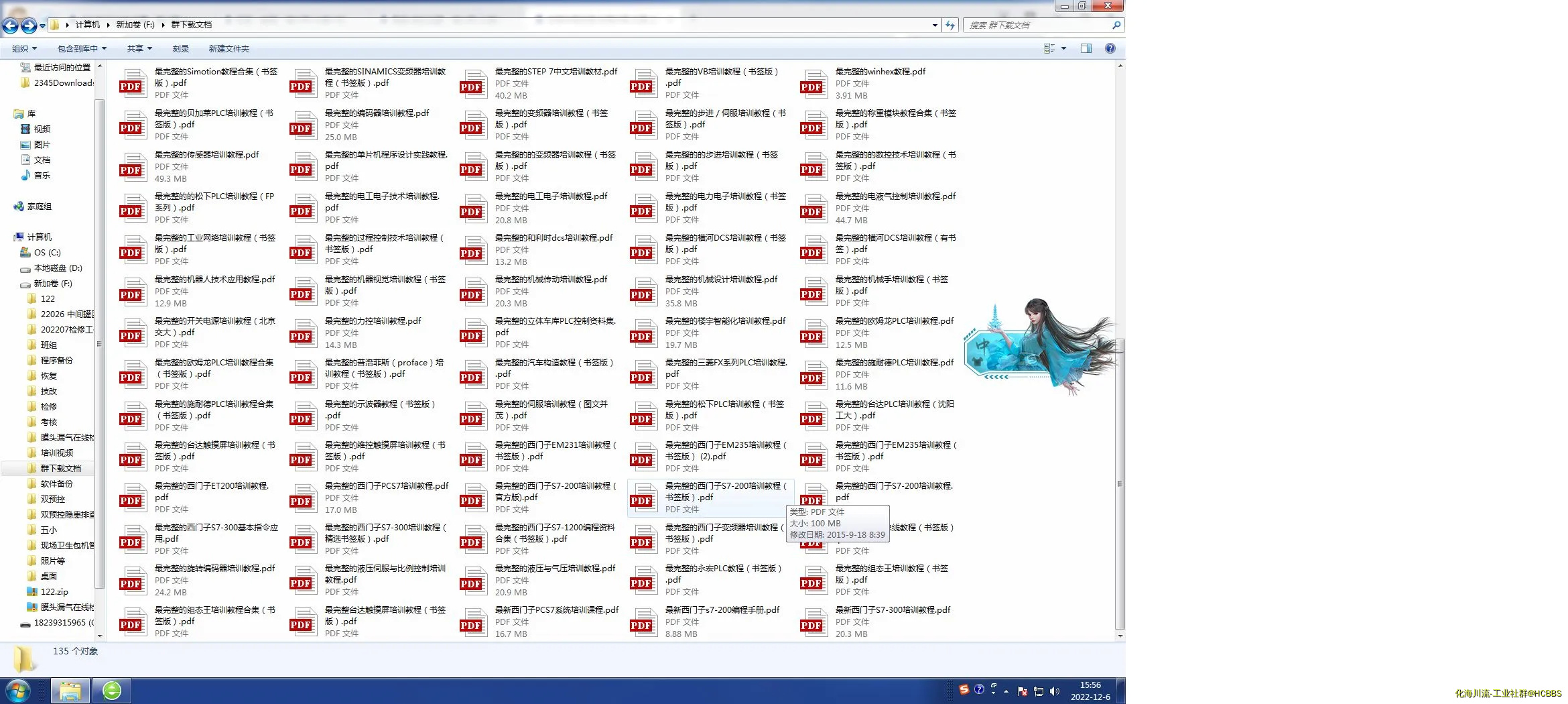 1.webp