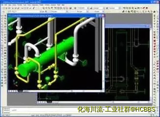 CADWORX 2.webp