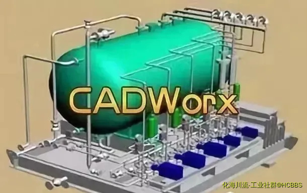 CADWorx.webp