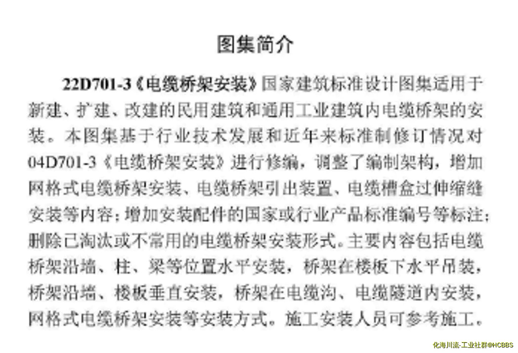 新图片.webp