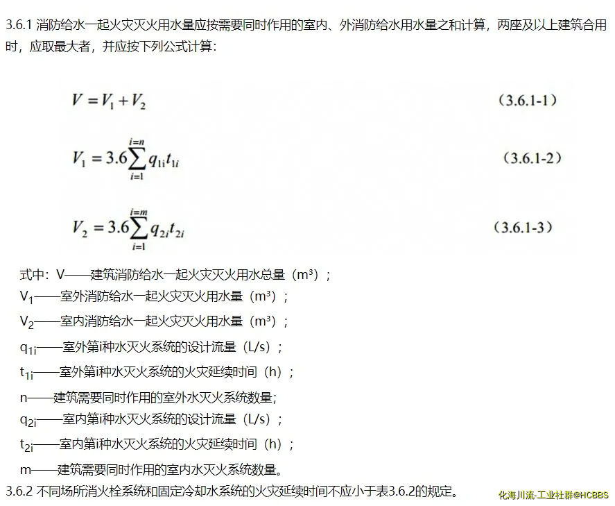微信图片_20221215155235.webp