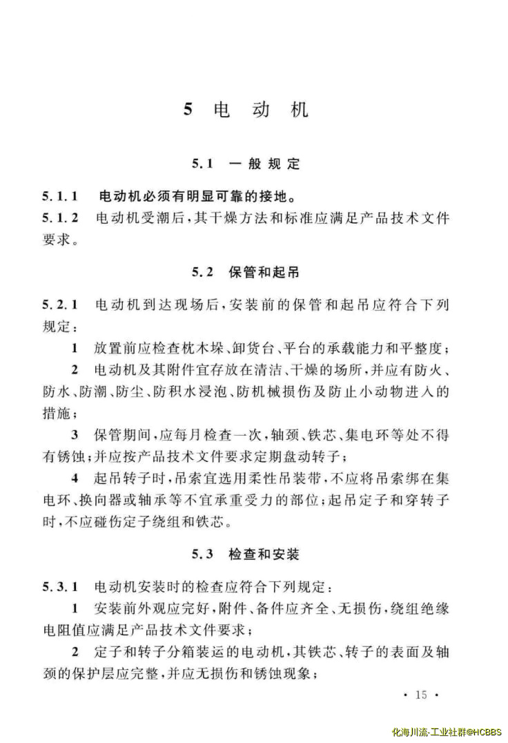 新图片3.webp