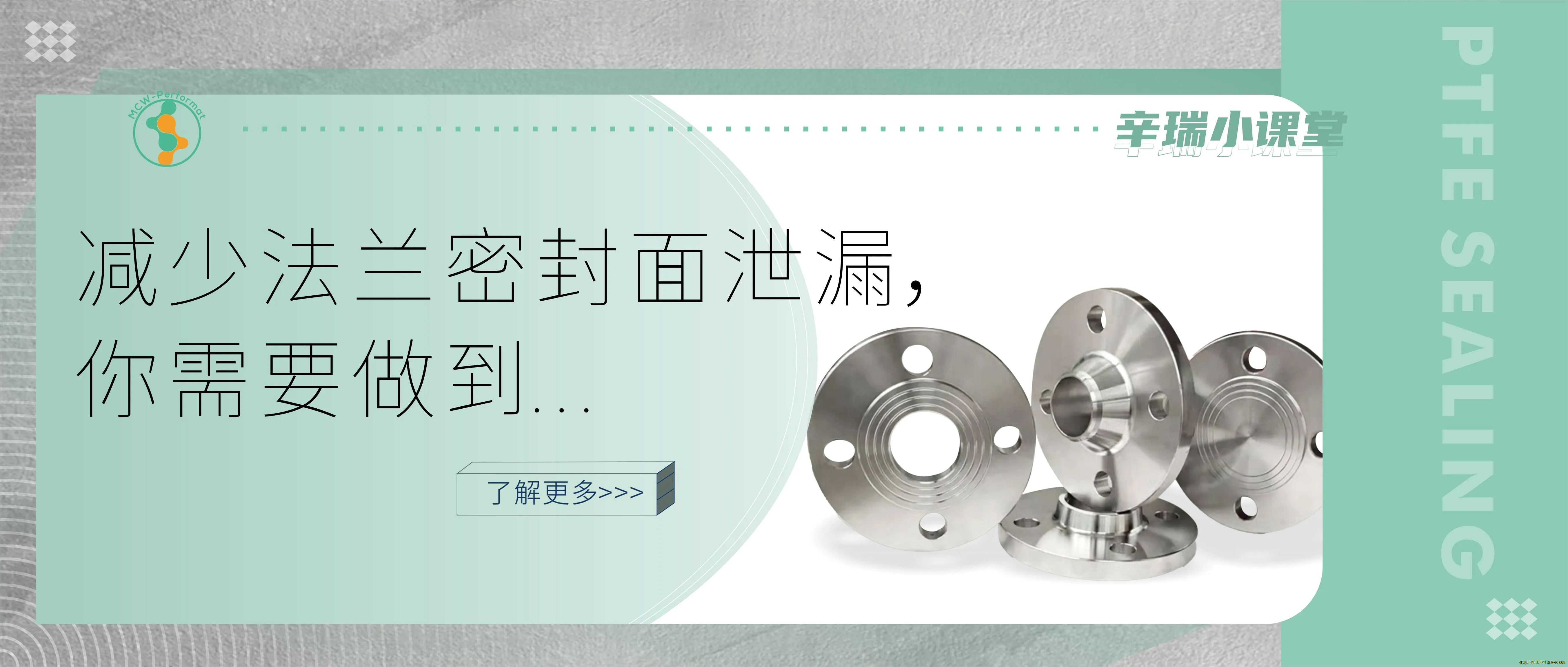 未命名 -1.webp